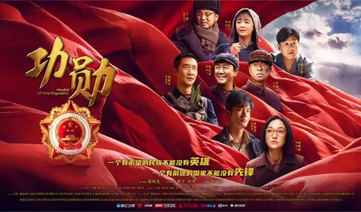 桔子tv 科幻巨制 银河猎手