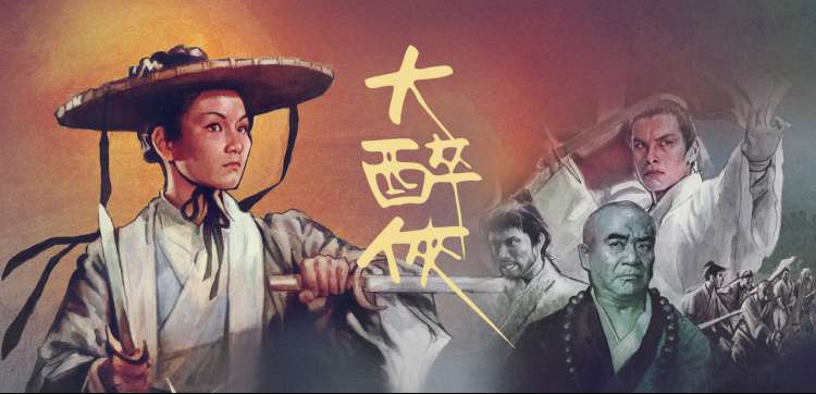 桔子tv 综艺爆款 超能战队